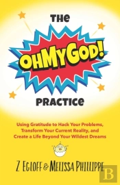 The Ohmygod Practice!
