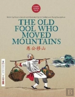 Bertrand.pt - The Old Fool Who Moved Mountains