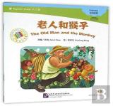 The Old Man And The Monkey - The Chinese Library Series