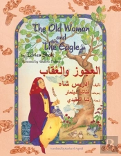 The Old Woman And The Eagle: English-Ara