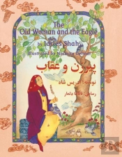 The Old Woman And The Eagle