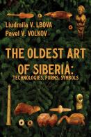 The Oldest Art Of Siberia