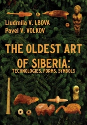 The Oldest Art Of Siberia