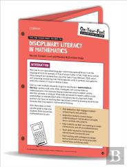 The On-Your-Feet Guide To Disciplinary Literacy In Mathematics