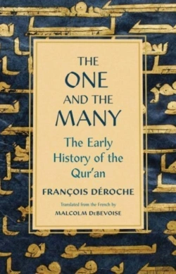 Bertrand.pt - The One And The Many