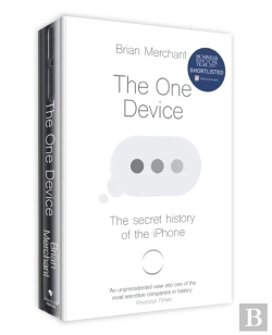 Bertrand.pt - The One Device
