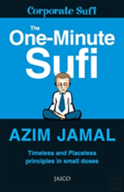 Bertrand.pt - The One Minute Sufi
