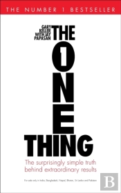 The One Thing India