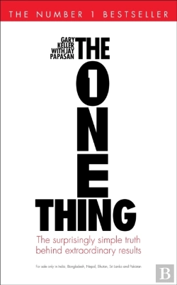 Bertrand.pt - The One Thing India