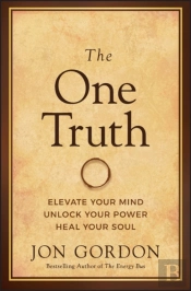The One Truth