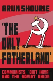 The Only Fatherland
