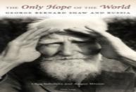 The Only Hope Of The World