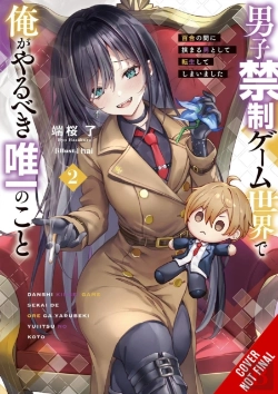 Bertrand.pt - The Only Thing I'D Do In A No-Boys-Allowed Game World, Vol. 2 (Novel)
