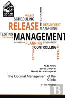 The Optimal Management Of The Clinic
