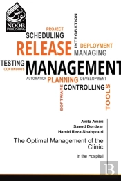 The Optimal Management Of The Clinic