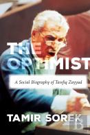 The Optimist