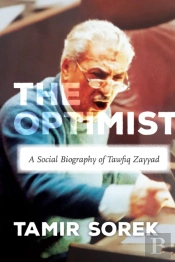 The Optimist