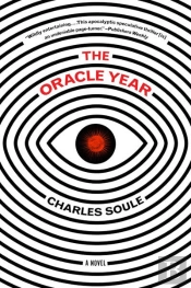 The Oracle Year