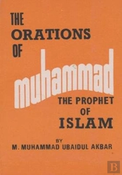Bertrand.pt - The Orations  Of Muhammad The Prophet Of Islam
