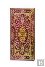 The Orchard (Persian Poetry) Grande Lined Hardback Journal (Elastic Band Closure)