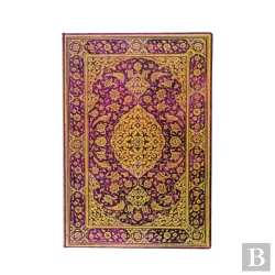 Bertrand.pt - The Orchard (Persian Poetry) Grande Lined Hardback Journal (Elastic Band Closure)
