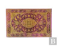 The Orchard (Persian Poetry) Guest Book Unlined Hardback Journal