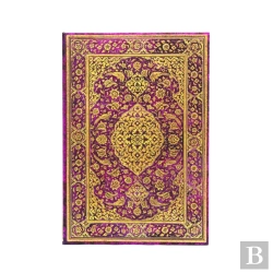 Bertrand.pt - The Orchard (Persian Poetry) Midi Lined Hardback Journal (Elastic Band Closure)