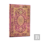 The Orchard (Persian Poetry) Mini Address Book (Elastic Band Closure)