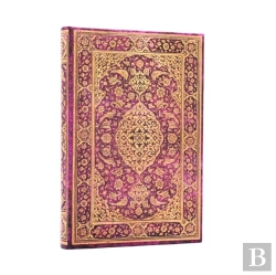 Bertrand.pt - The Orchard (Persian Poetry) Mini Address Book (Elastic Band Closure)