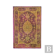 The Orchard (Persian Poetry) Mini Lined Hardback Journal (Elastic Band Closure)