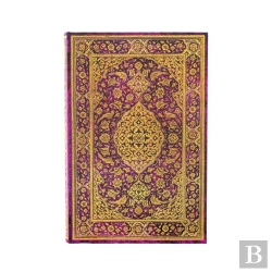 Bertrand.pt - The Orchard (Persian Poetry) Mini Lined Hardback Journal (Elastic Band Closure)