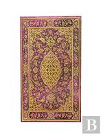 The Orchard (Persian Poetry) Ultra Unlined Hardback Journal (Elastic Band Closure)
