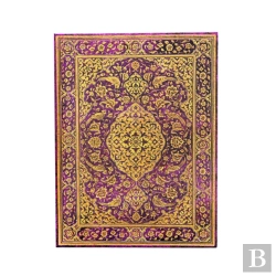 Bertrand.pt - The Orchard (Persian Poetry) Ultra Unlined Hardback Journal (Elastic Band Closure)