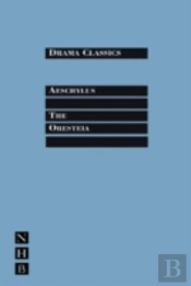 The Oresteia