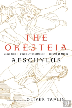 Bertrand.pt - The Oresteia