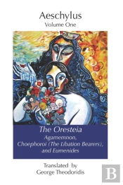 The Oresteia