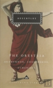 The Oresteia