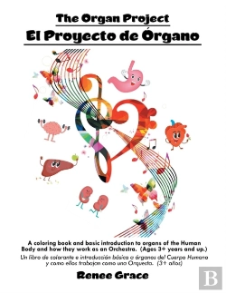 Bertrand.pt - The Organ Project