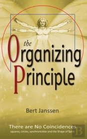 The Organizing Principle: There Are No C