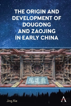 Bertrand.pt - The Origin And Development Of Dougong And Zaojing In Early China