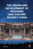 The Origin And Development Of Dougong And Zaojing In Early China