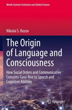Bertrand.pt - The Origin Of Language And Consciousness