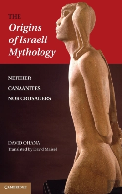 Bertrand.pt - The Origins Of Israeli Mythology