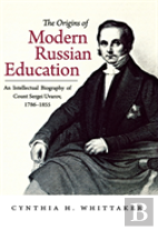 The Origins Of Modern Russian Education