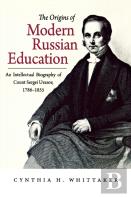 The Origins Of Modern Russian Education