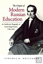 The Origins Of Modern Russian Education