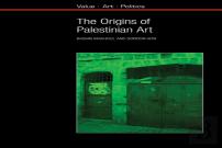 The Origins Of Palestinian Art