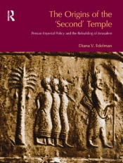 The Origins Of The Second Temple
