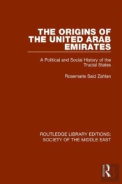 The Origins Of The United Arab Emirates
