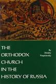 The Orthodox Church In The History Of Russia